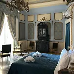 Carafa Di Maddaloni Residenza Di Charme 4* Νάπολη
